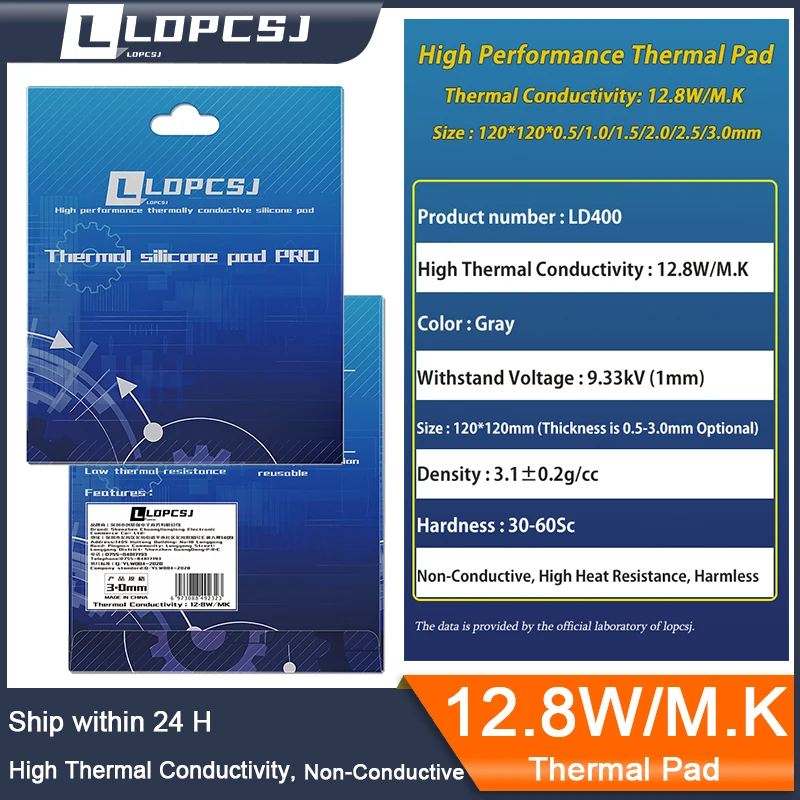Odyssey Thermal Conductivity 12.8w/mk thermal pad 120*120mm CPU GPU Notebook computer Silicone Pad