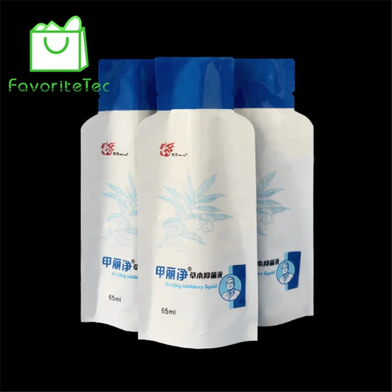 China Custom Printed Logo Original Sports Nutrition Packs Biodegradable Energy Gel Drink Packaging Pouch Bags