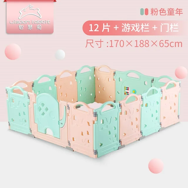 
Elephant Design Baby Playpen 