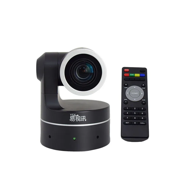 YSX-EC10-3  130-Degree Wide-Angle 1080p HD Prime Video Conference PTZ Camera  for Live Streaming Live Broadcast
