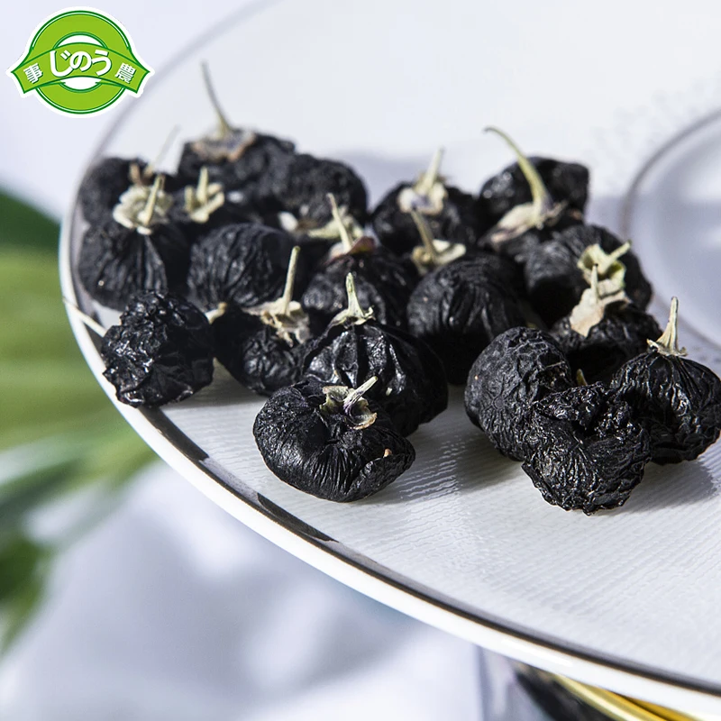 SHINONG Organic black wolfberry dried black wolfberry Qinghai black wolfberry fruit