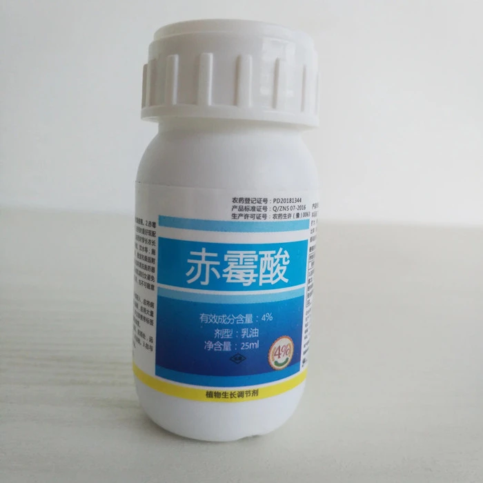 Сельскохозяйственное гормонное удобрение по лучшей цене, технический материал 90%, гиббереллин, гиберелиновая кислота для хлопка