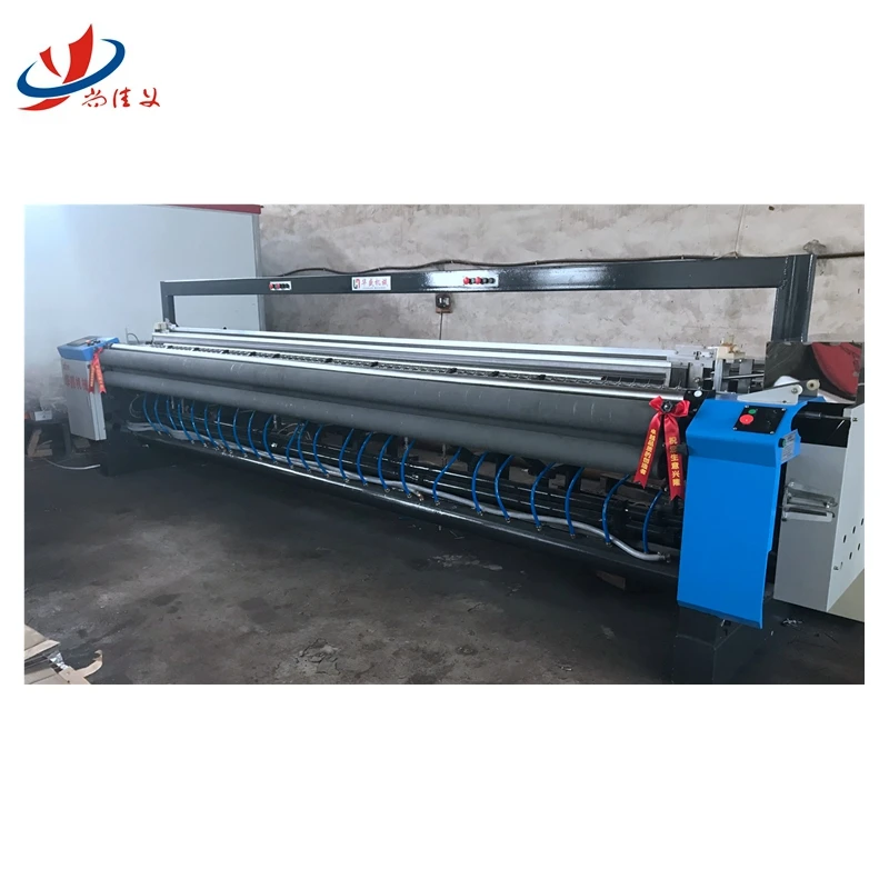 
sulzer looms narrow fabric loom qingdao 