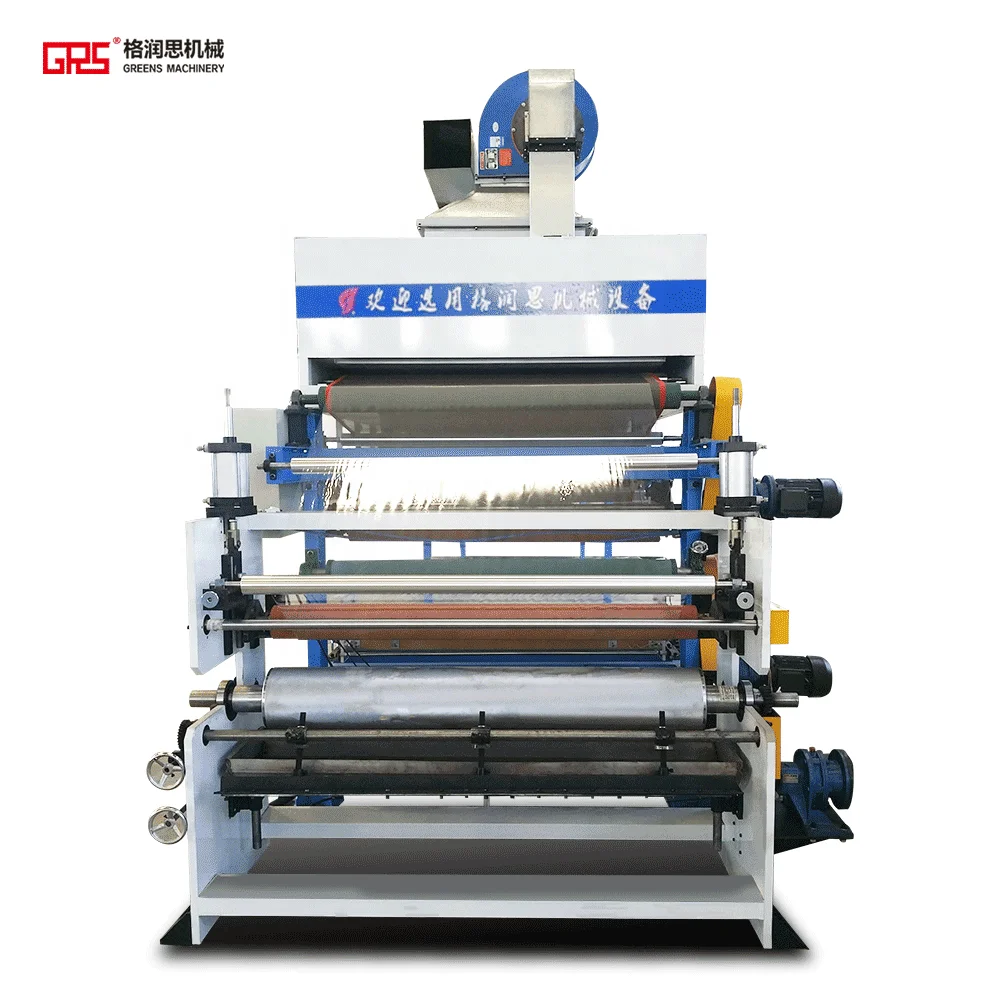 PE protective film coating machine/Plastic PE film coating machine