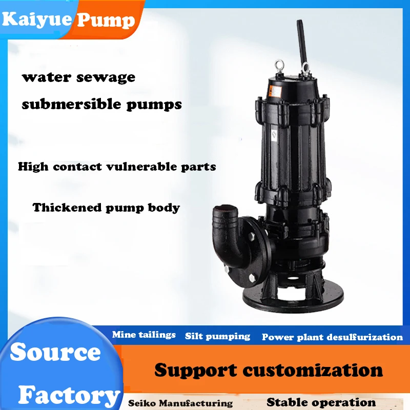 Wq Auto Coupling Centrifugal Waste Water Sewage Submersible Pump