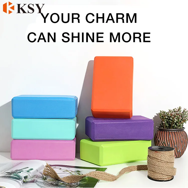 Средства Для Йоги Нескользящие устойчивые к давлению кирпичи для йоги для тренажерного зала для фитнеса в помещении