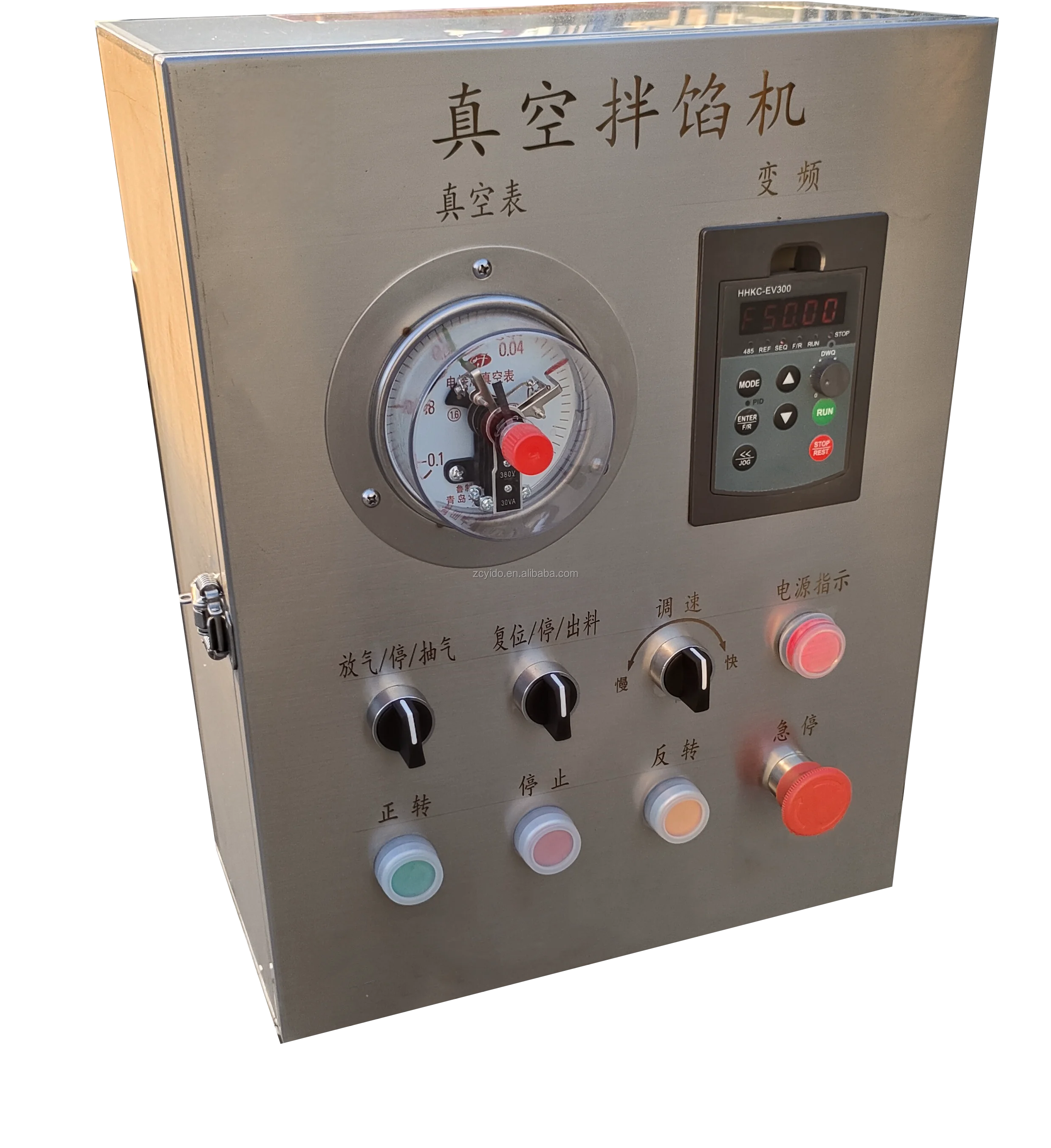 Commercial Electric Meat Sausage Mixer Vegetable Stuffing Mixing Machine 300L Vacuum Meat Mixer meat processing equipment