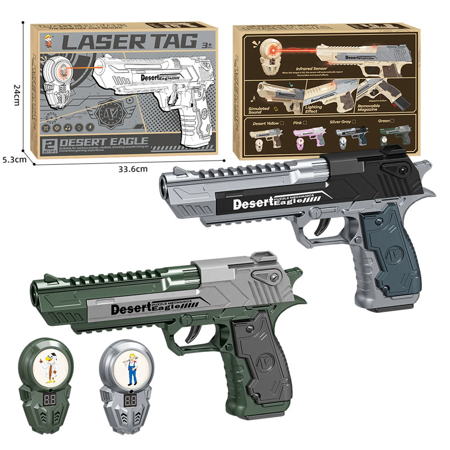 2PCS Electronic Game Desert Eagle Light Sound Multi Color Laser Tag Gun Shooting Toy with Target