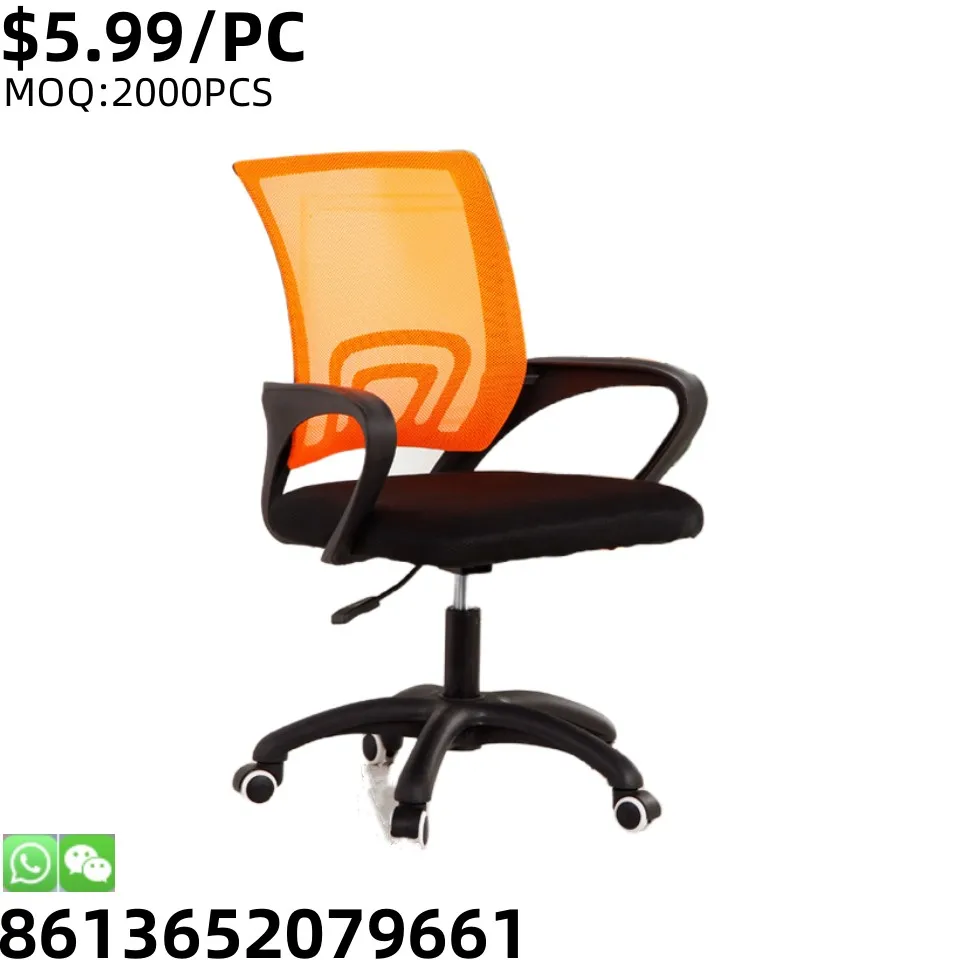 TSF Modern Customized Conference Racing Computer Wholesale Directors Office Chair