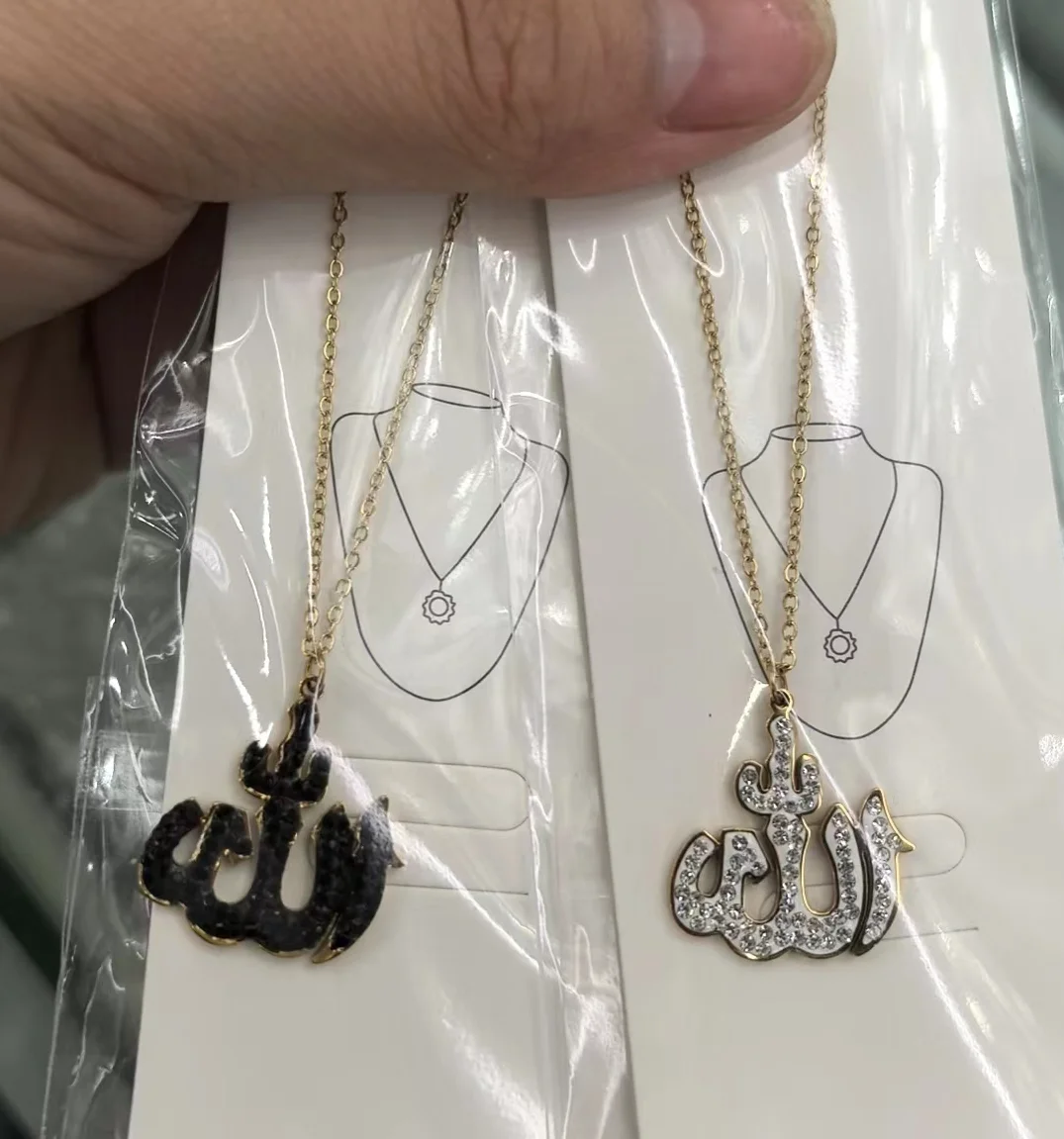 Personalized Letter Love Vintage Arabic Symbol Pendant Kursi Necklace 18K Gold Stainless Steel Necklace Gift Women