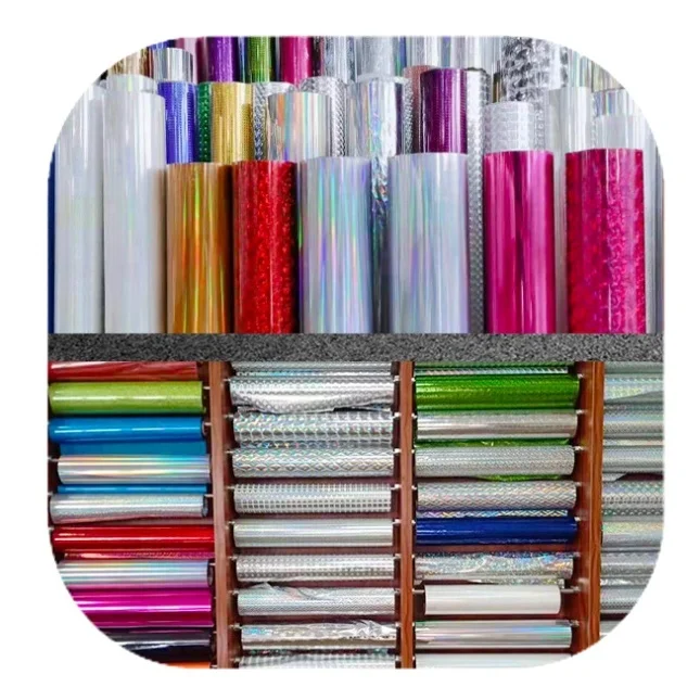 Customizable pattern pet seven-color laser film Bopp laser film composite film