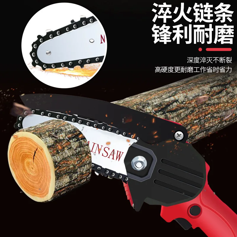 F.EASY D mini lithium  charging small hand-held electric saw cutting and pruning garden electric chain saw