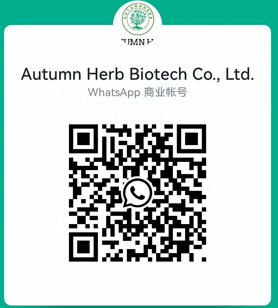 Autumn Herb 500g/Bag Price M2.3-2.5 Instant 1312-76-1 Powder Potassium Silicate