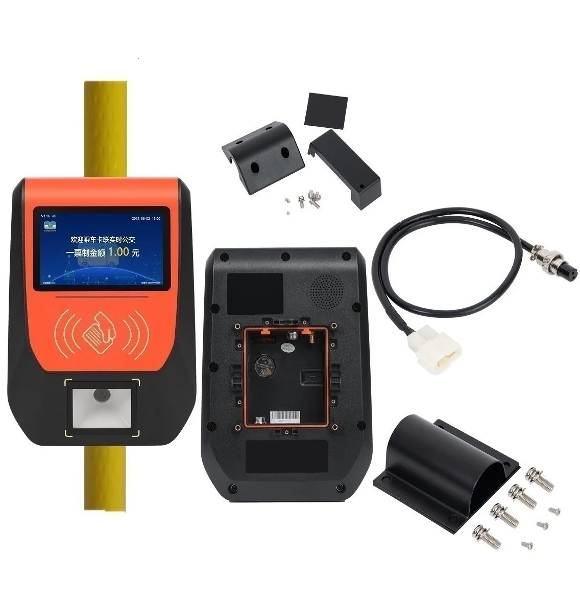 Factory Color Display LCD screen pos Contactless bus nfc rfid reader