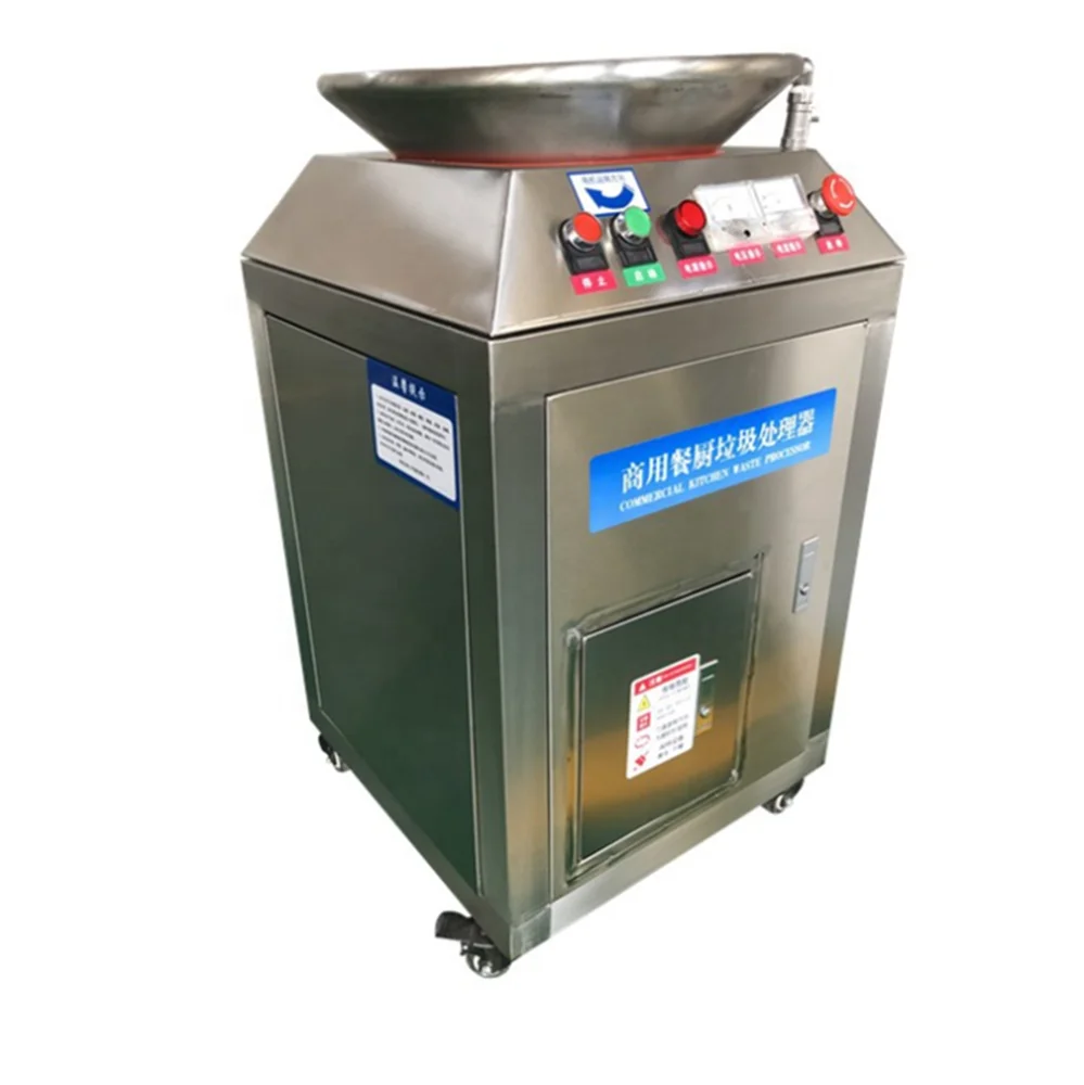 Домашний умный электрический большой компостный аппарат для удаления кокосового мусора, 220 В, кухонные детали, Измельчители пищевых отходов