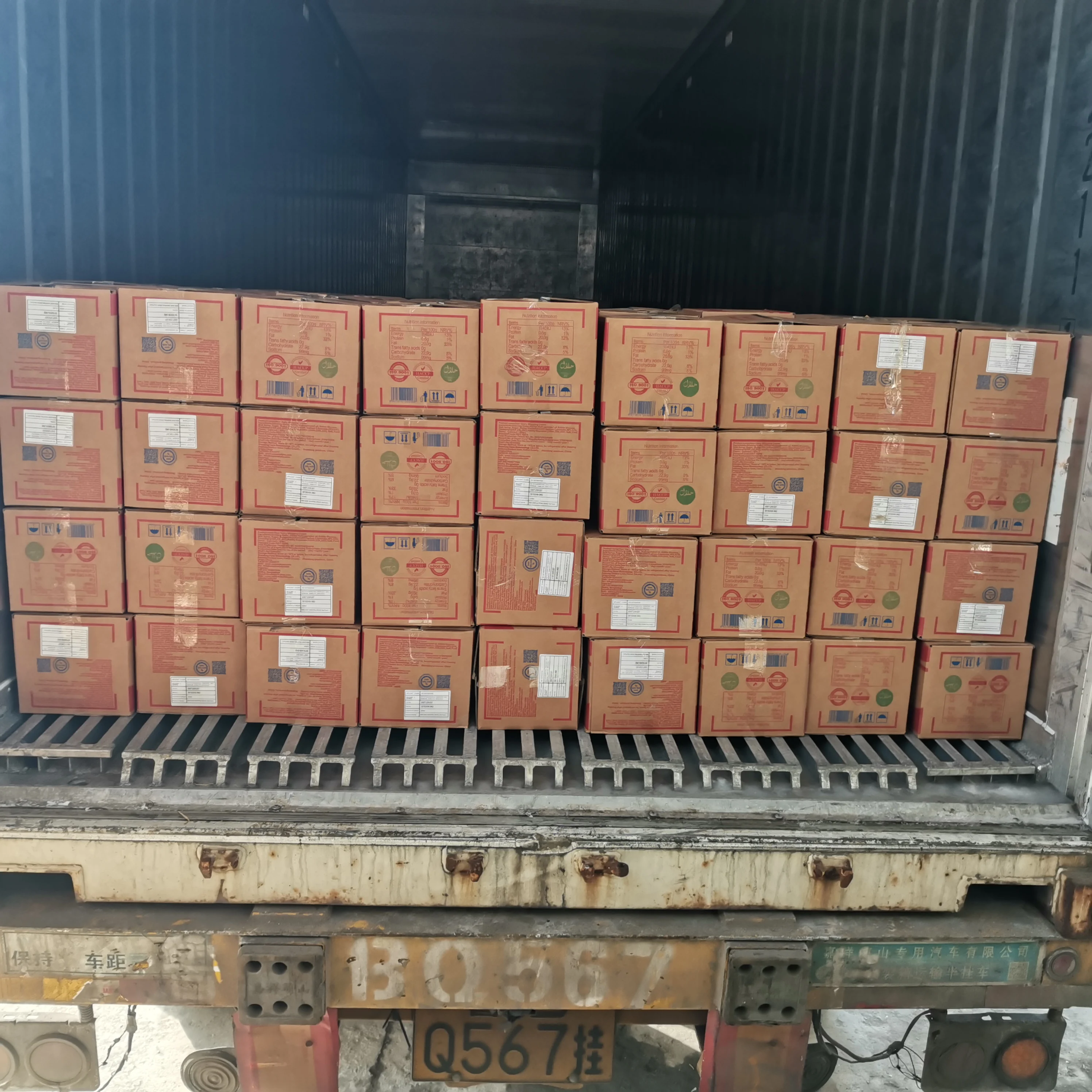 
Whipping cream for cake 