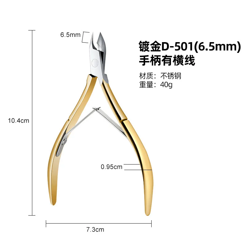 Wholesale Sharp Cuticle Nail Cuticle Nippers Nail Pliers Stainless Steel For Ingrown Or Thick Toenails Suitable