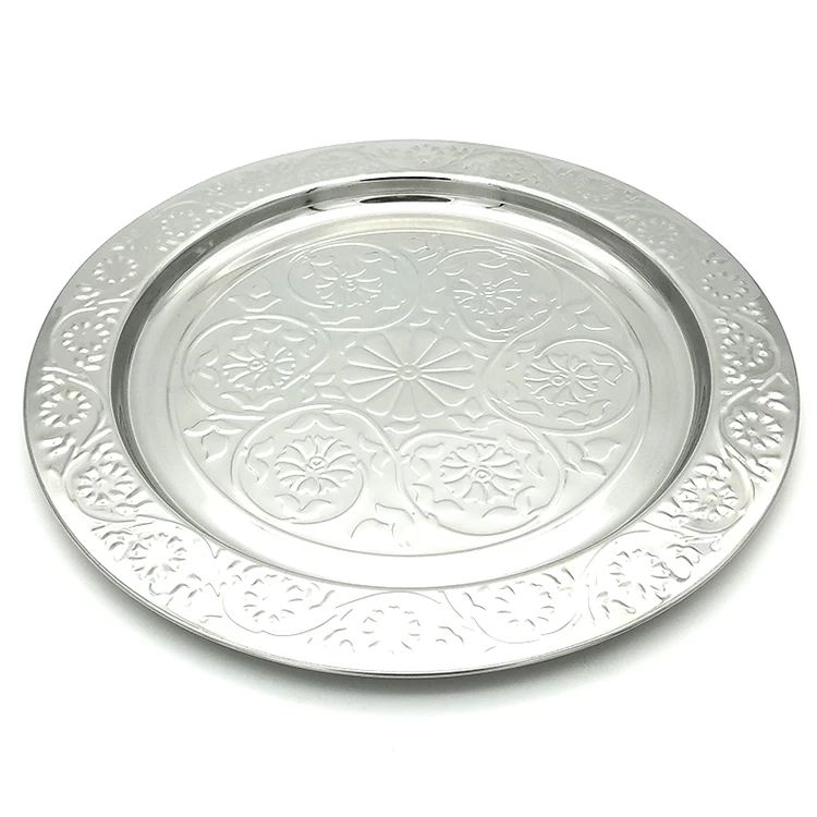 
Non-disposable stainless steel plate gold-plated metal plate Arabian dinner plate 