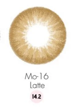 Контактные линзы Latte оптовая продажа цветные мечты 14 5 ММ контактные волшебный цвет
