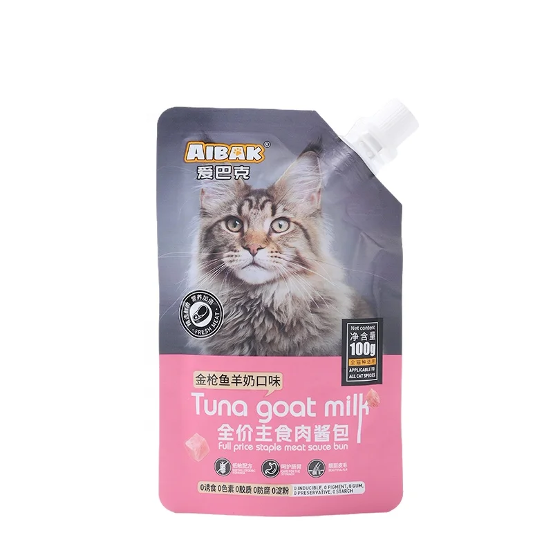 Aibak Staple Cat Food 100G Complete Wet Food With Fresh Meat High Nutrition OEM Factory Wholesale Pet Food