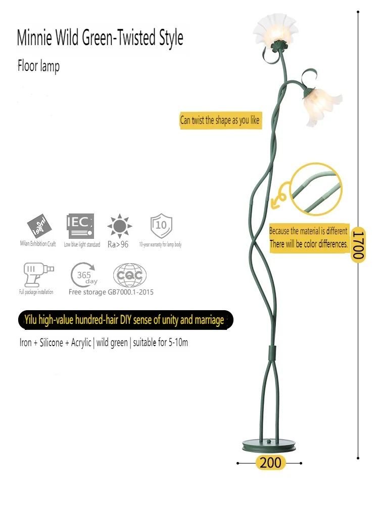 Alien Garden Two-Head Flower Classic Floor Lamp Elegant and Stylish Home Decor