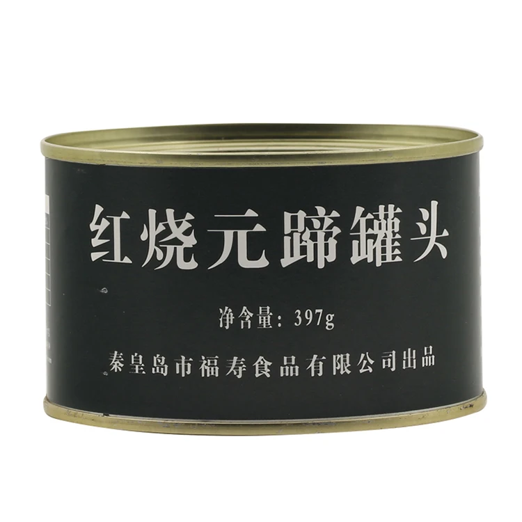 Portable Self Heating Meals 397g Canned Stewed Pork Leg Tin Can Food Mre Meals Ready To Eat