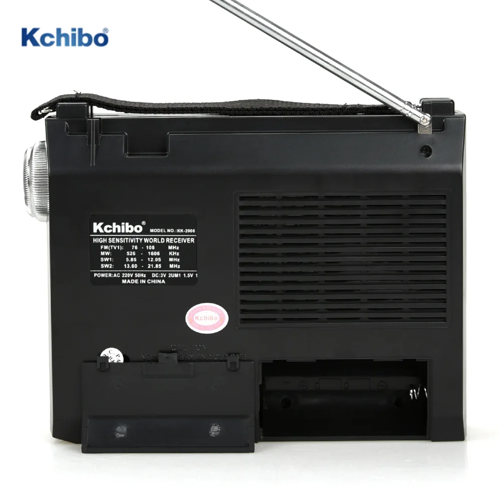 Cost-Effective retro FM MW SW1 SW2 Handheld 4 band radio