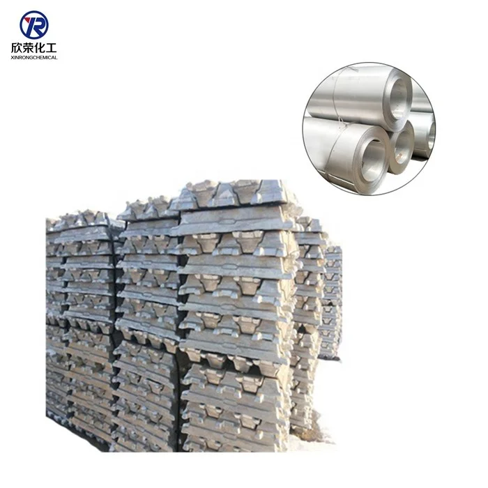 
High quality aluminum ingot with factory price 