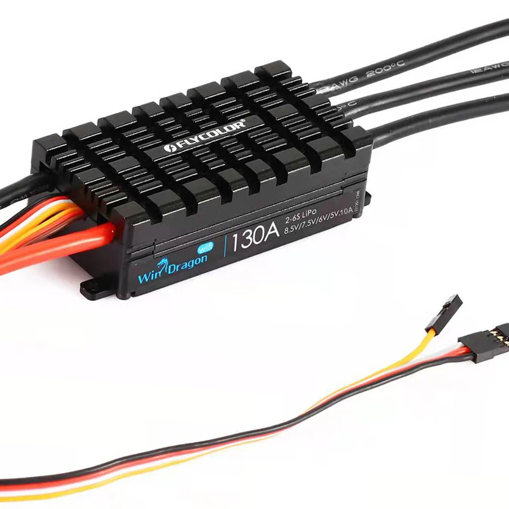 Flycolor 130a бесщеточный двигатель ESC Управление скоростью 10A BEC Wi-Fi приложение Программирование применимо к большим летательным аппаратом с неподвижным крылом беспилотником