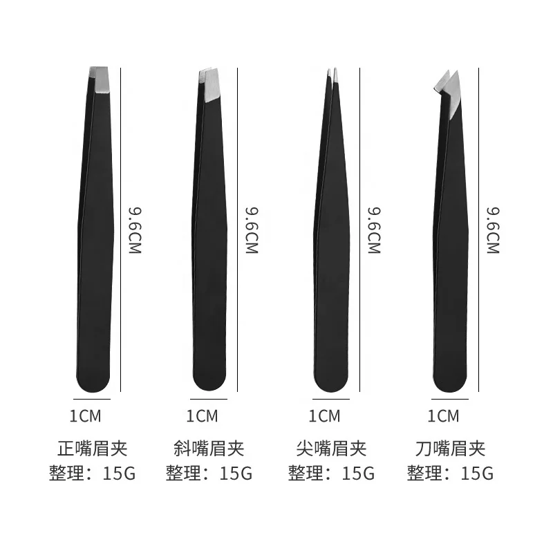 High Quality Custom 430 Stainless Steel Eyebrow Tweezers Classic 4 Styles Slanted Pointed Head Hair Removal Eyebrow Clip Tweezer
