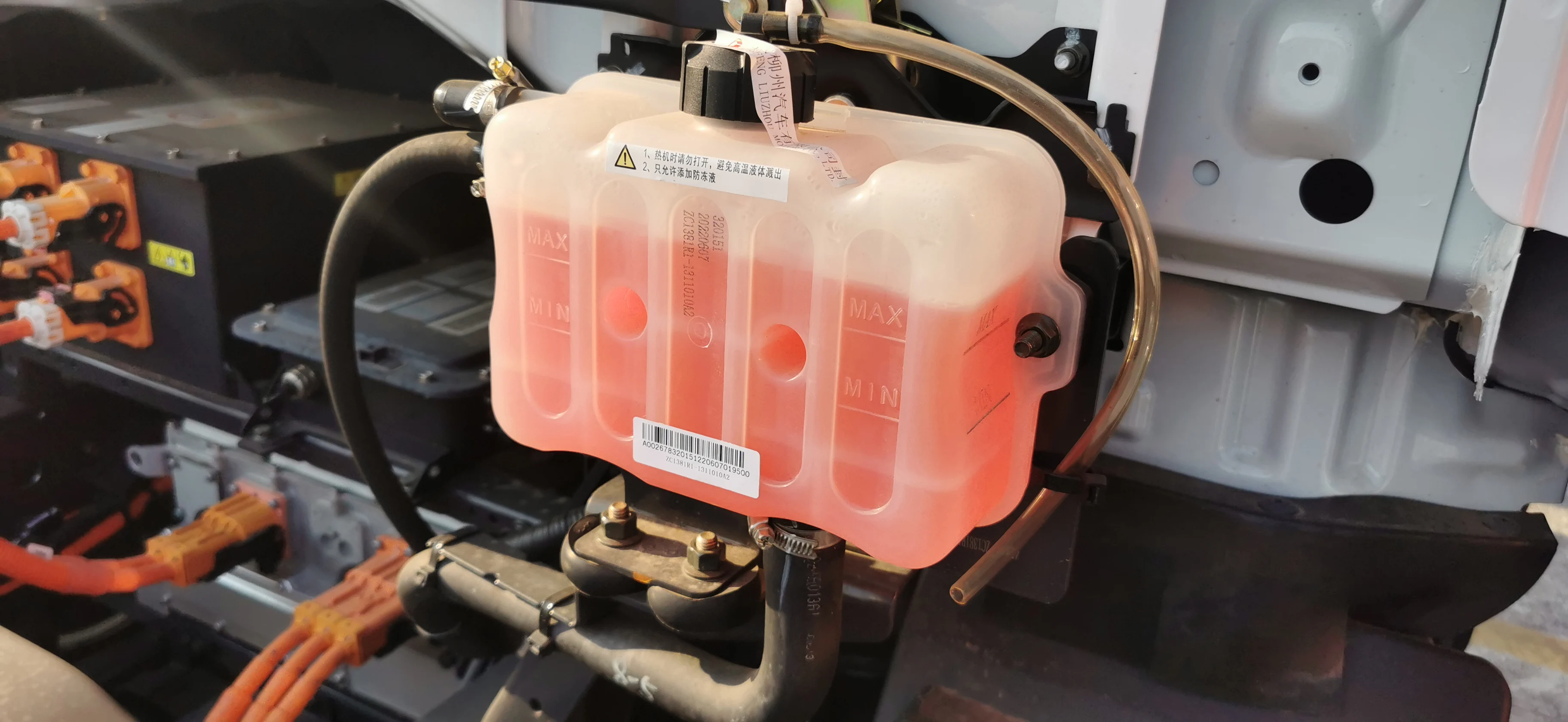 L2 4*2 Four-Wheeler box truck Wholesale Price Vehicle Customization 2022 New Energy truck electric light truck for sale