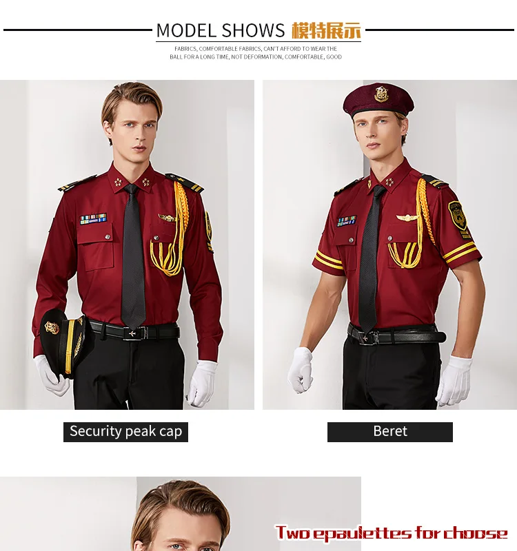 Male security guard uniform dress Safety clothing Uniform suit
