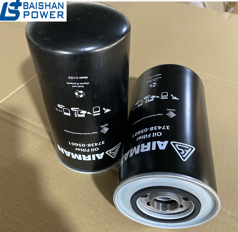 Air compressor 37438-09500 oil filter element 3743809500  37438-05601 37438-03300 HC-5804 Engine Oil Filter LF3514 P550378