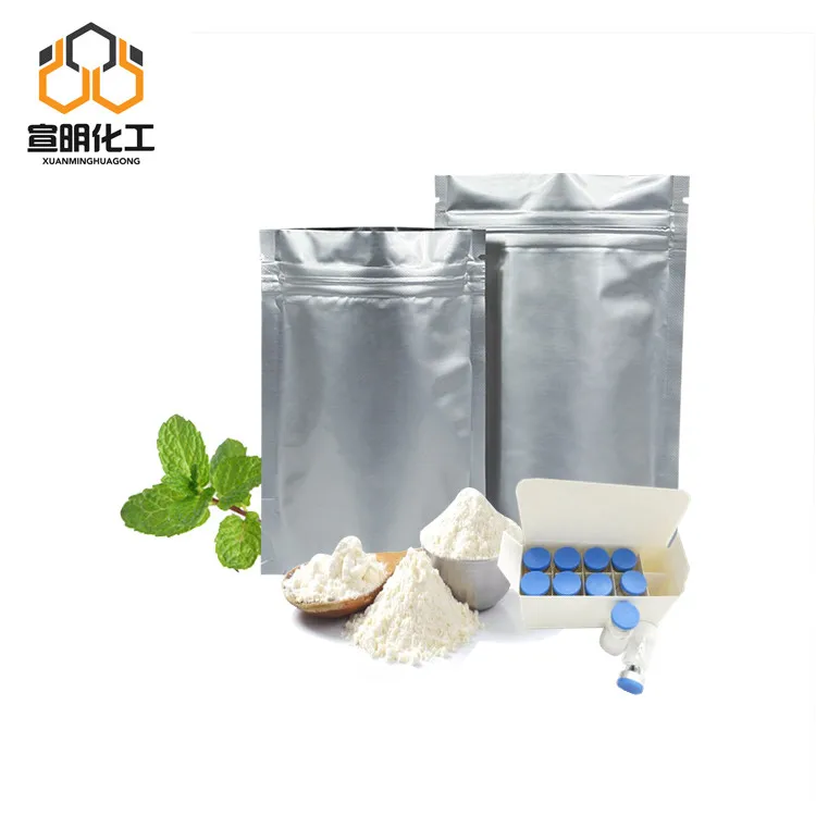 
Hot sell Aicar Best price Acadesine powder Factory supply 2627-69-2 for bodybuilding. 