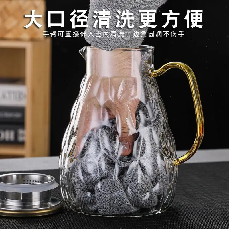 Large capacity glass cooling kettle household stainless steel lid glass juice drink kettle brick stone pattern cold white open k