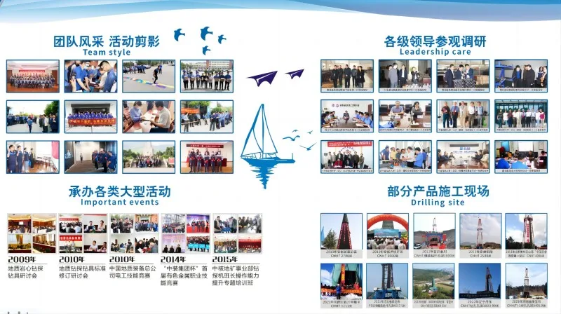 QQ20240703114754(1).jpg