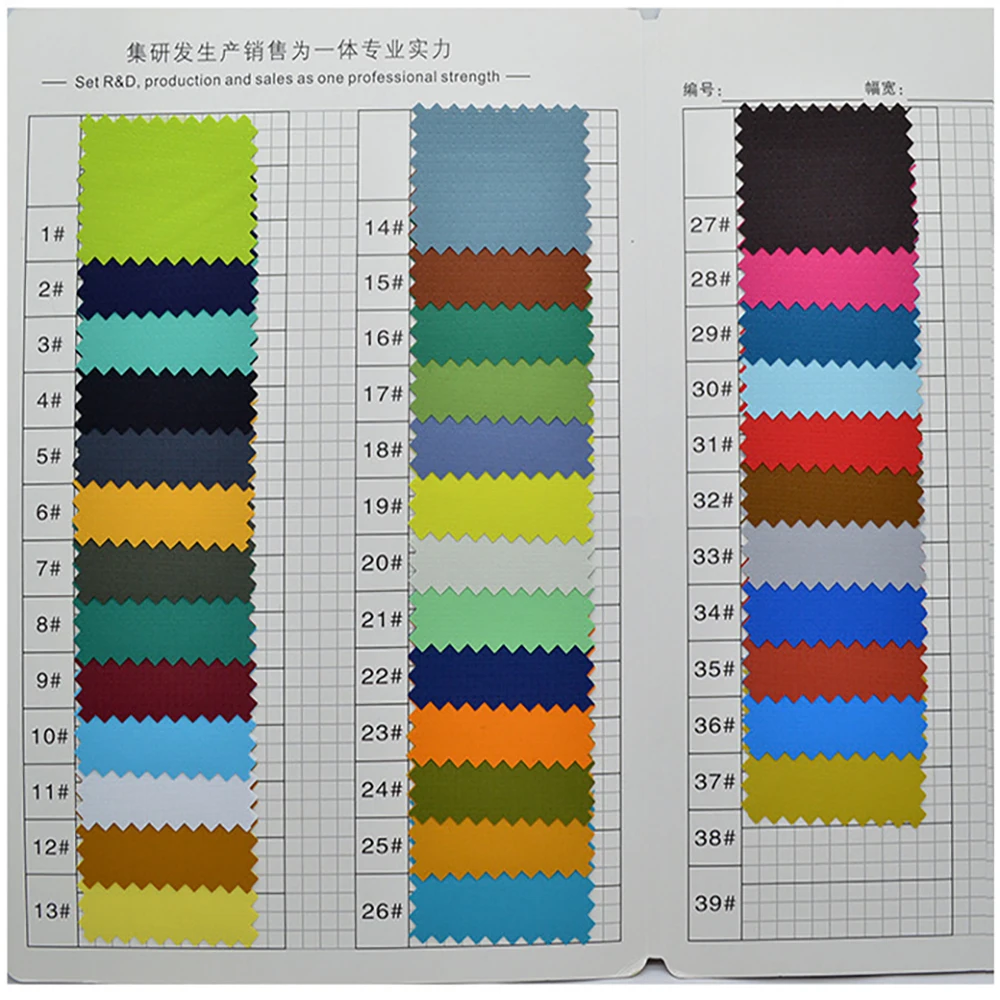 Ready-to-use jacquard pvc jacket fabric waterproof wear-resistant work clothes raincoat fabric