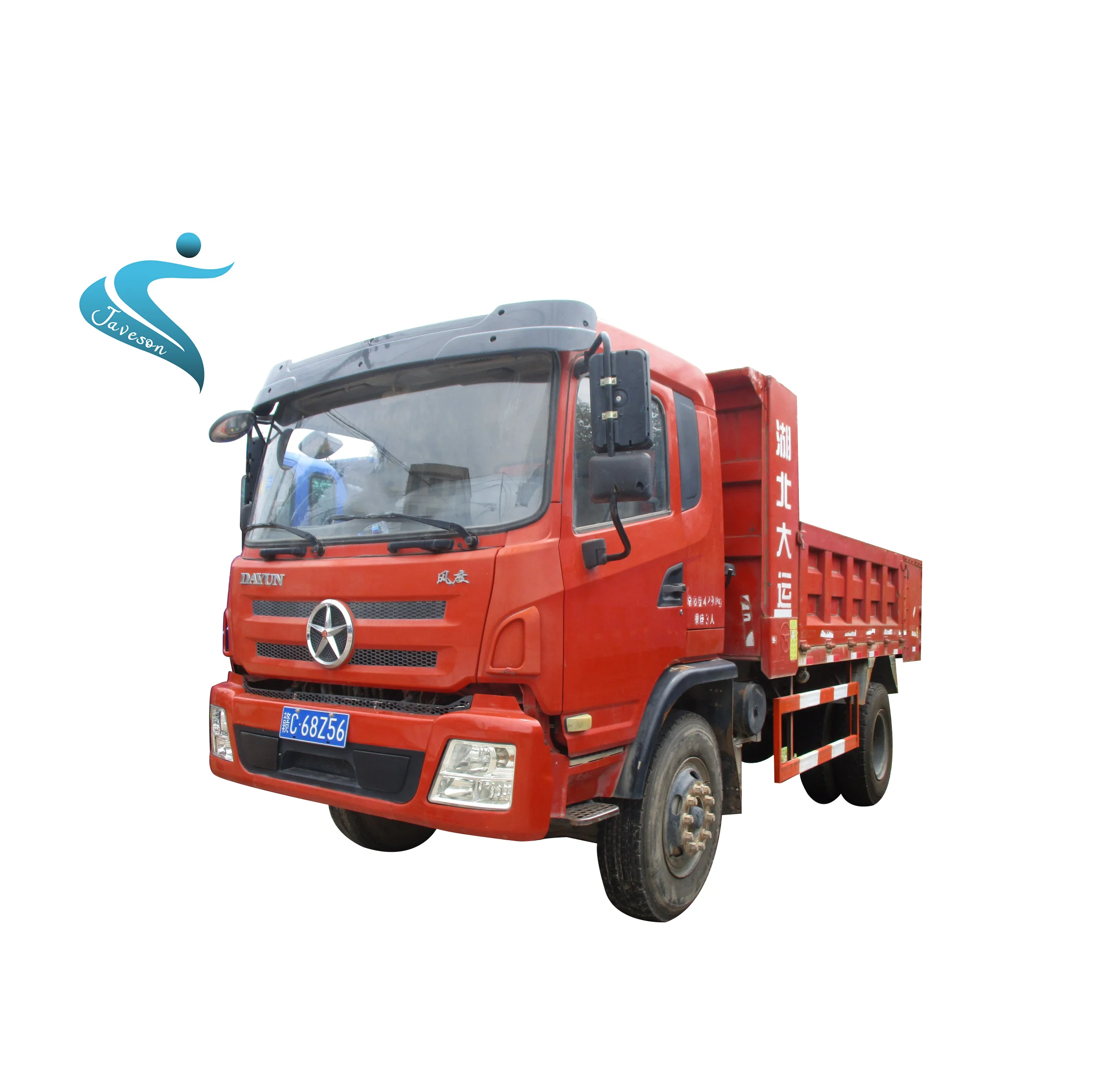 
DAYUN 160HP 4X2 DUMP TRUCK construction tipper truck for sale small 