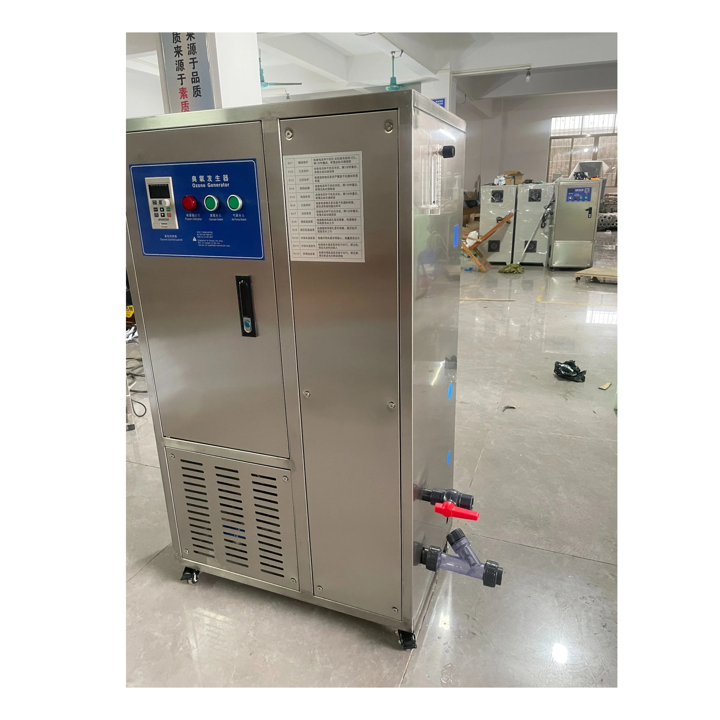 50g/hr ozone generator agriculture grow plants ozone water treatment machine ozone generator farm for greenhouse