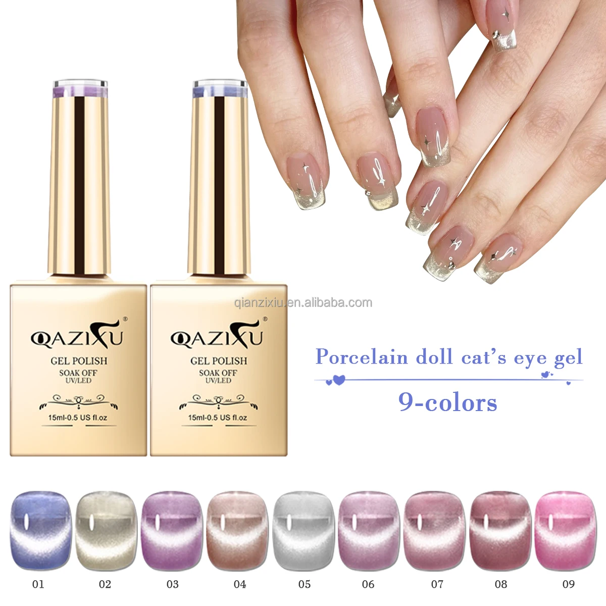 Gel nail polish manufacturer supply light color rainbow cat eye nail gel polish kit for salon wholesale
