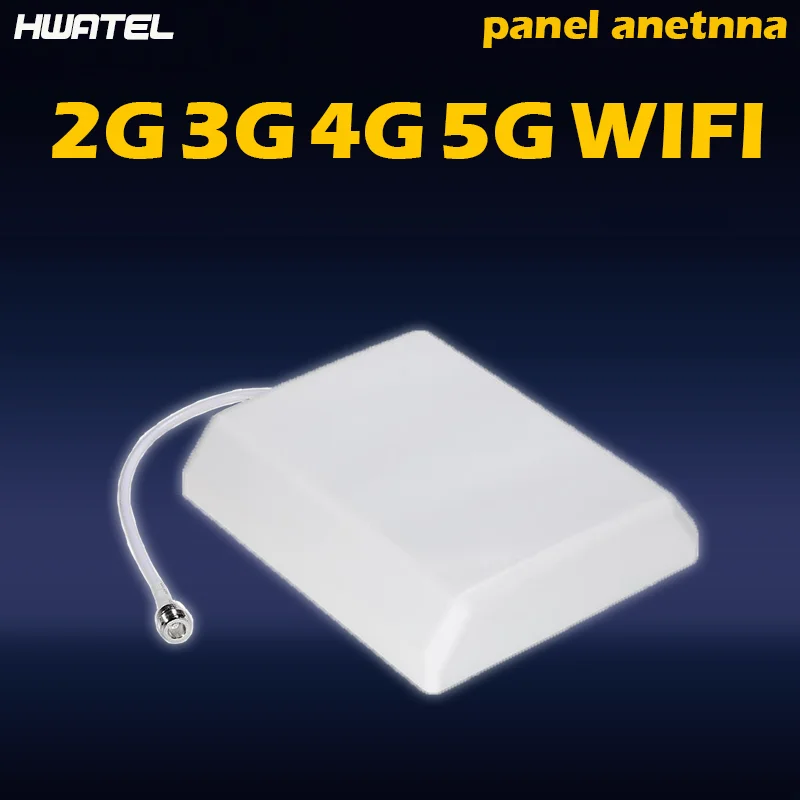 WIFI OUTDOOR Panel antenna gsm external antenna high gain vhf high gain andrew antenna