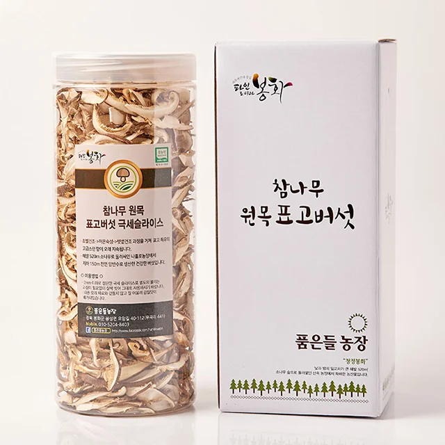 
Здоровое питание, тонкие нарезки Shiitake, сушеные грибы Shiitake, гриб, подходит для всех возрастов 