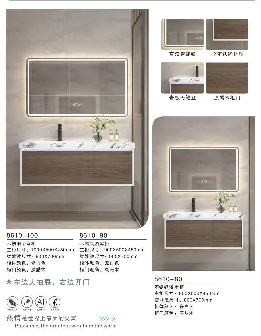 Modern Bathroom Furniture Sets with intelligent Mirror Bathroom Furniture European Bathroom Vanity With Sink