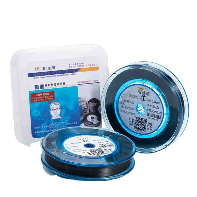 
Xiamen Honglu EDM molybdenum wire 0.18mm for wire cutting machine 