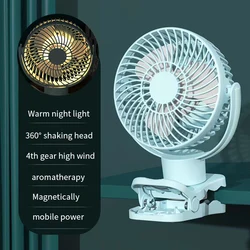 Portable USB Charging Fans Rechargeable Mini Fan with Light CAR Gift Simple Key Cooling Fan JLK-F8