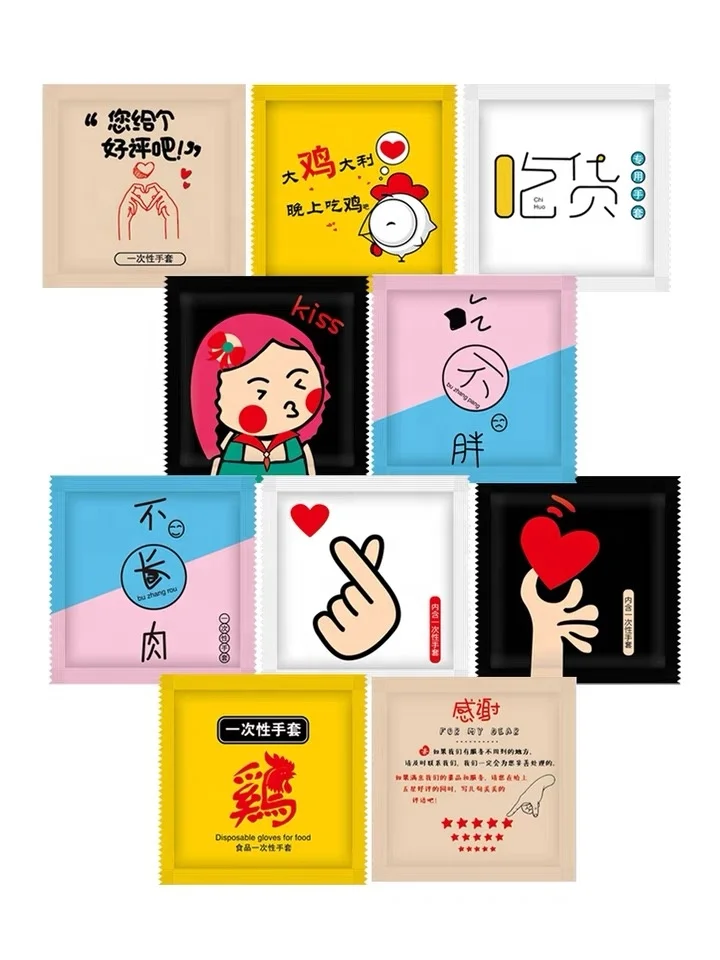 Automatic Glove Folding Four Side Sealing Packaging Machine Bag Packing Machine