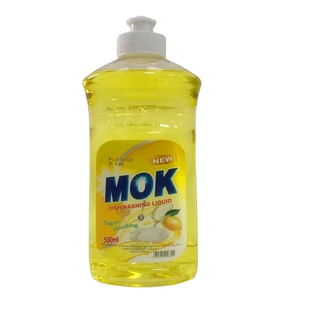  High Quality Mulit-Functional Dishwashing Liquid Lemon Fragrance Dish Washing liquid