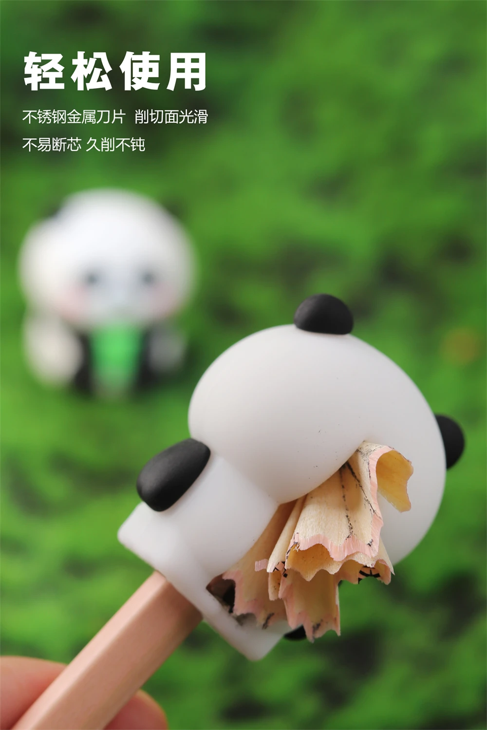 Cheap Standard Pencil Sharpener Single Hole Chubby Panda Sharpener School Cute Animal Sharpened Pencil Manufacturer