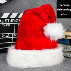 Plush Hat Short Plush Christmas High-end Decorations Christmas Party Festival Dress-up Gift