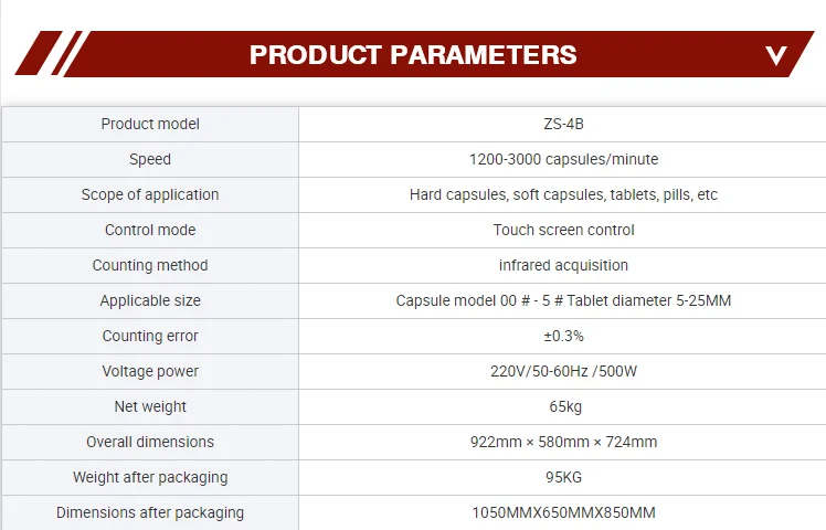 New Technique semi-automatic tablet counting machine  Suitable for counting tablets, tablets, capsules